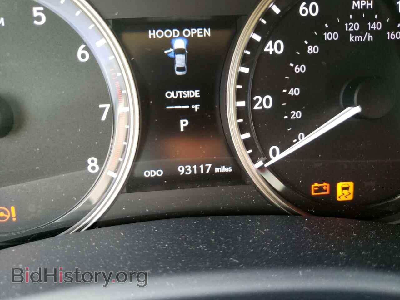 2015 LEXUS GS350 - VIN: JTHBE1BL4FA018753 - Фото 8