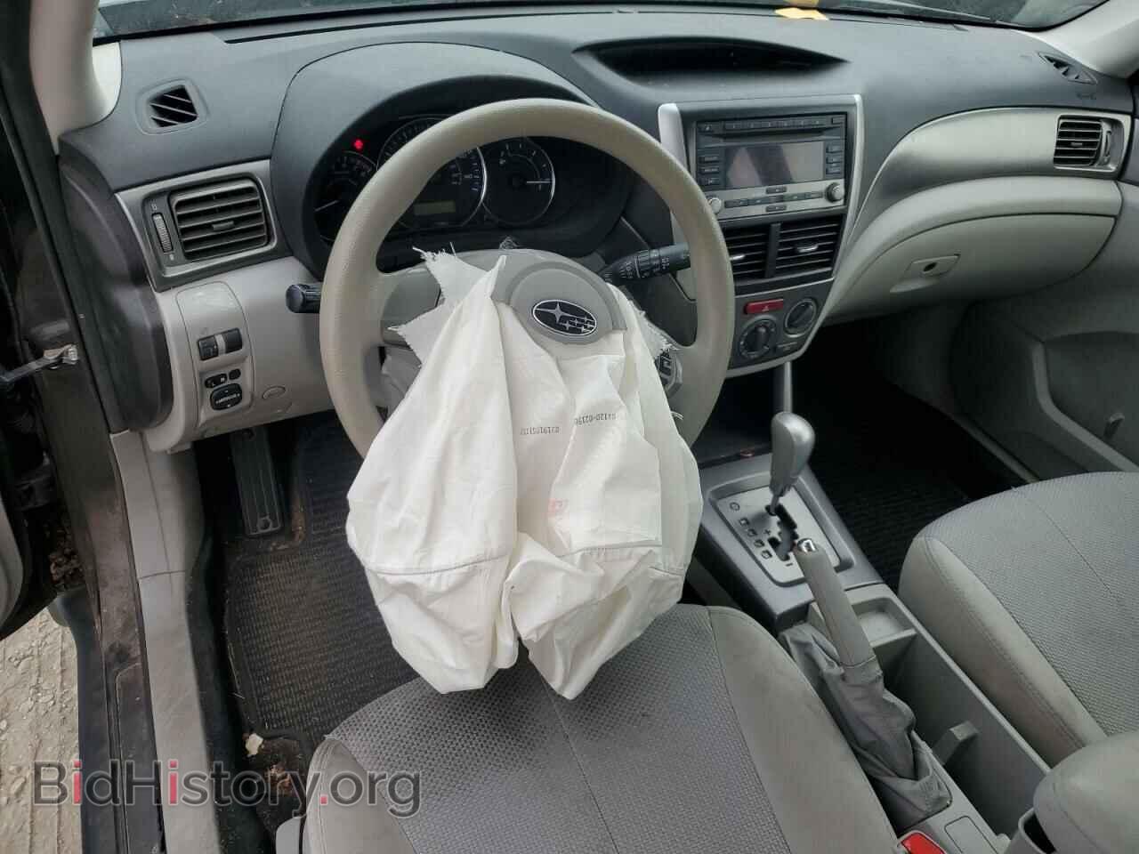 2012 SUBARU FORESTER - VIN: JF2SHBBC2CH413307 - Photo 8