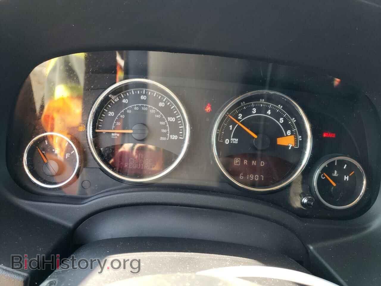 2014 JEEP COMPASS - VIN: 1C4NJDCB3ED629887 - Photo 9