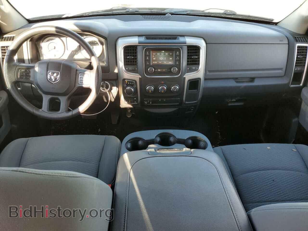 2014 RAM 1500 - VIN: 1C6RR7LT8ES252996 - Фото 8
