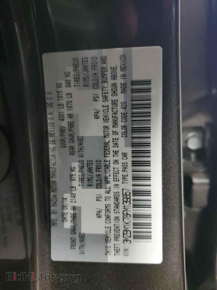 2015 MAZDA 3 - VIN: 3MZBM1K78FM139857 - Фото 12