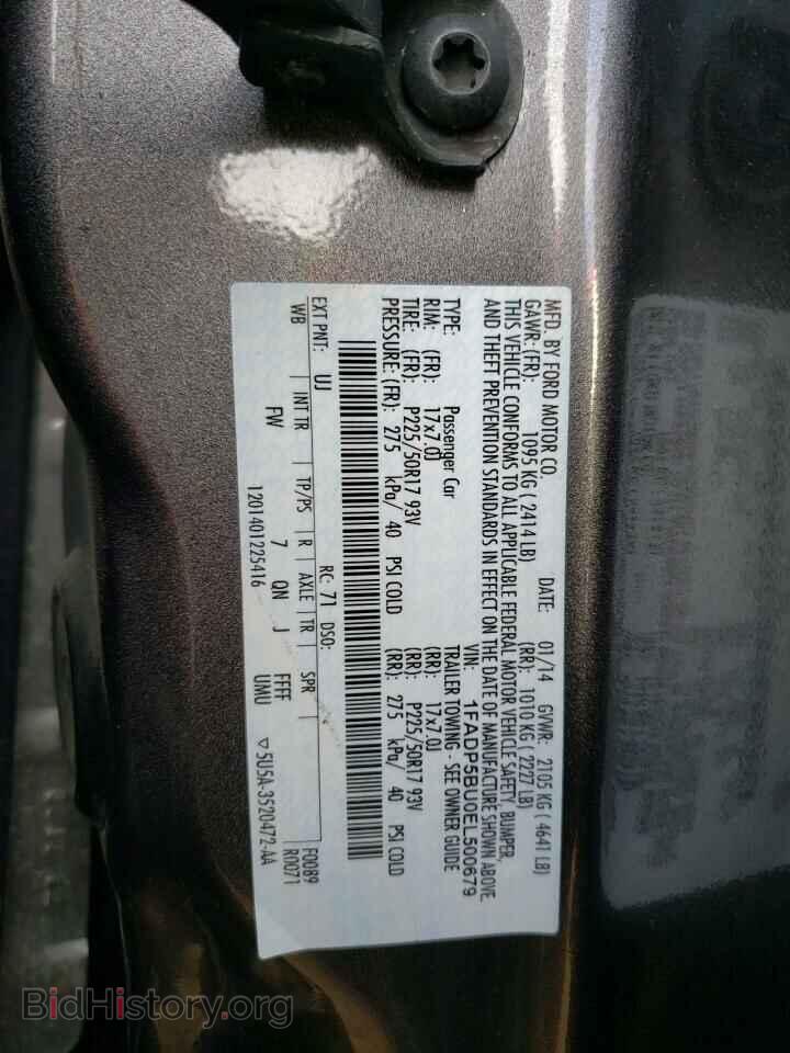 2014 FORD CMAX - VIN: 1FADP5BU0EL500679 - Photo 12