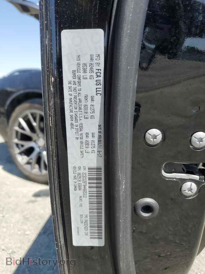 2017 DODGE CHALLENGER - VIN: 2C3CDZBT9HH665312 - Фото 13