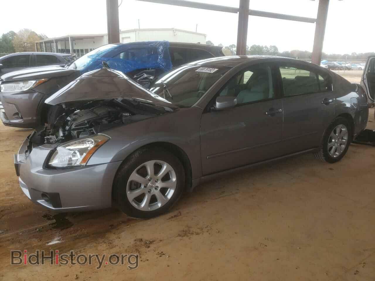 Photo 1N4BA41EX7C834962 - NISSAN MAXIMA 2007