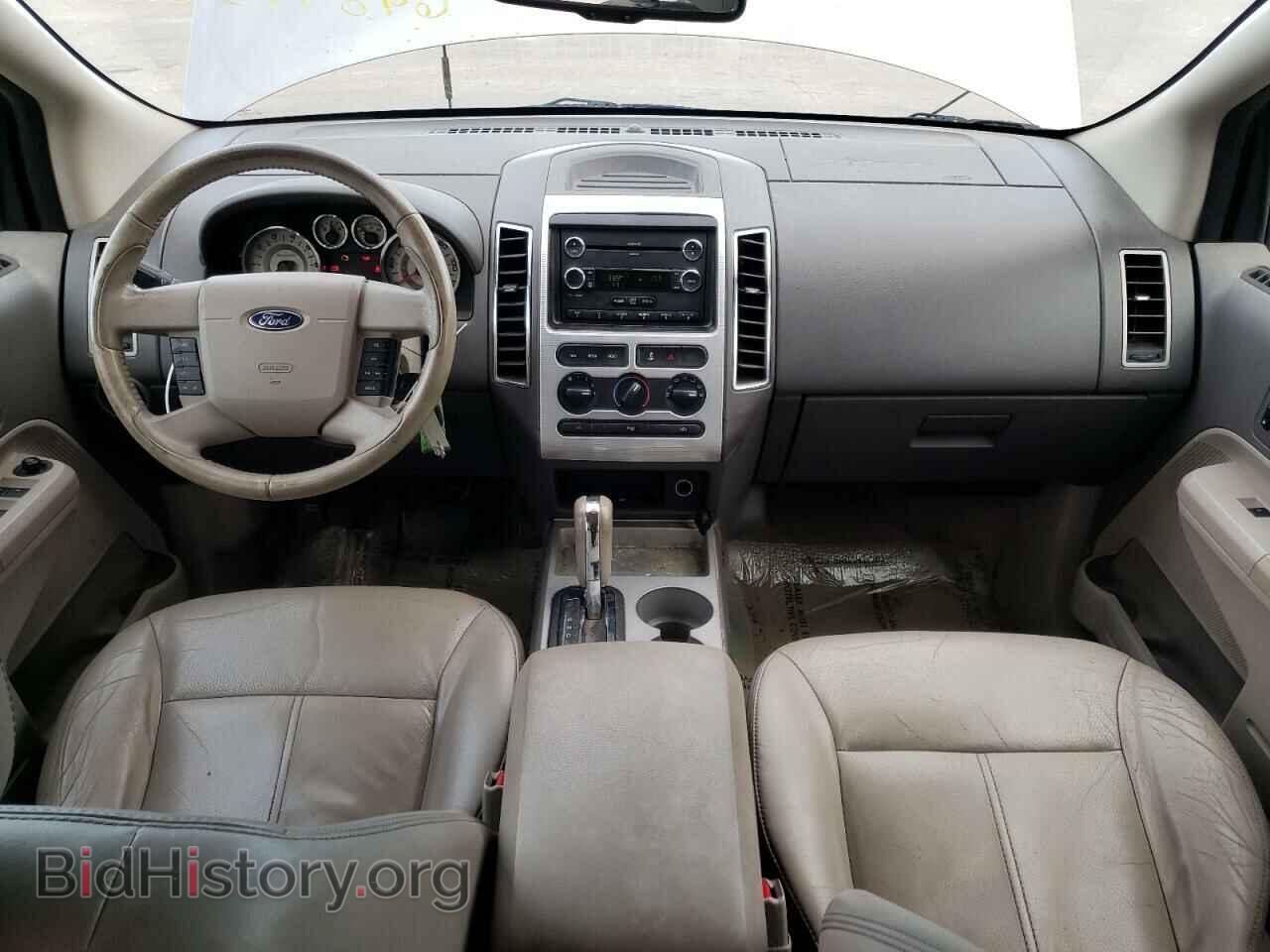 2008 FORD EDGE - VIN: 2FMDK48C18BB28495 - Фото 8