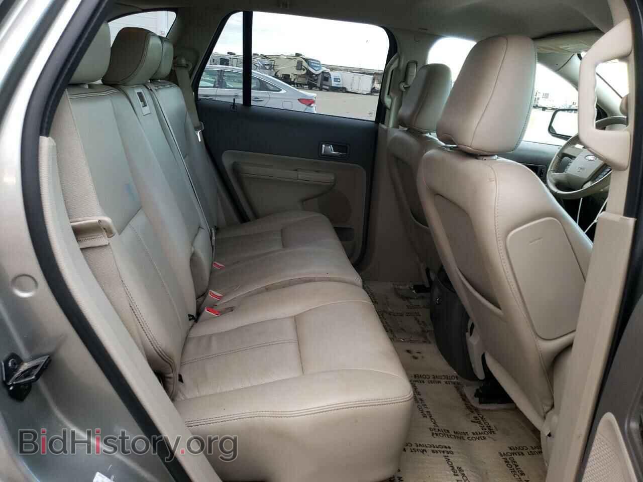 2008 FORD EDGE - VIN: 2FMDK48C18BB28495 - Фото 10