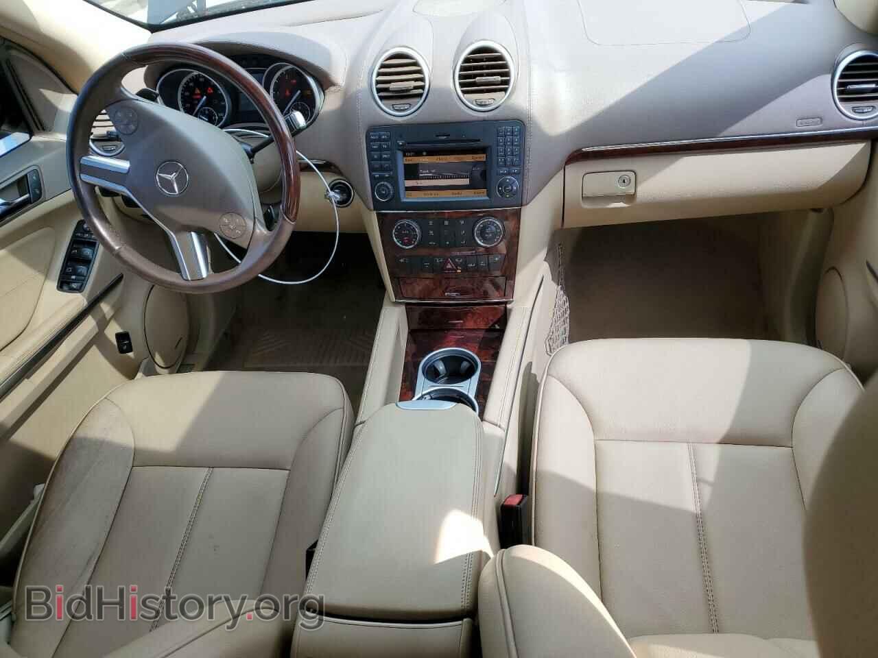 2011 MERCEDES-BENZ GL-CLASS - VIN: 4JGBF2FE2BA749994 - Фото 8