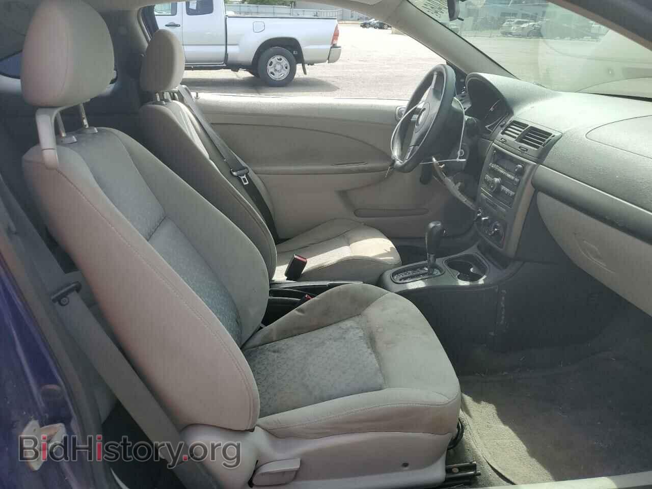 2007 CHEVROLET ALL Models - VIN: 1G1AK15F577173119 - Фото 7