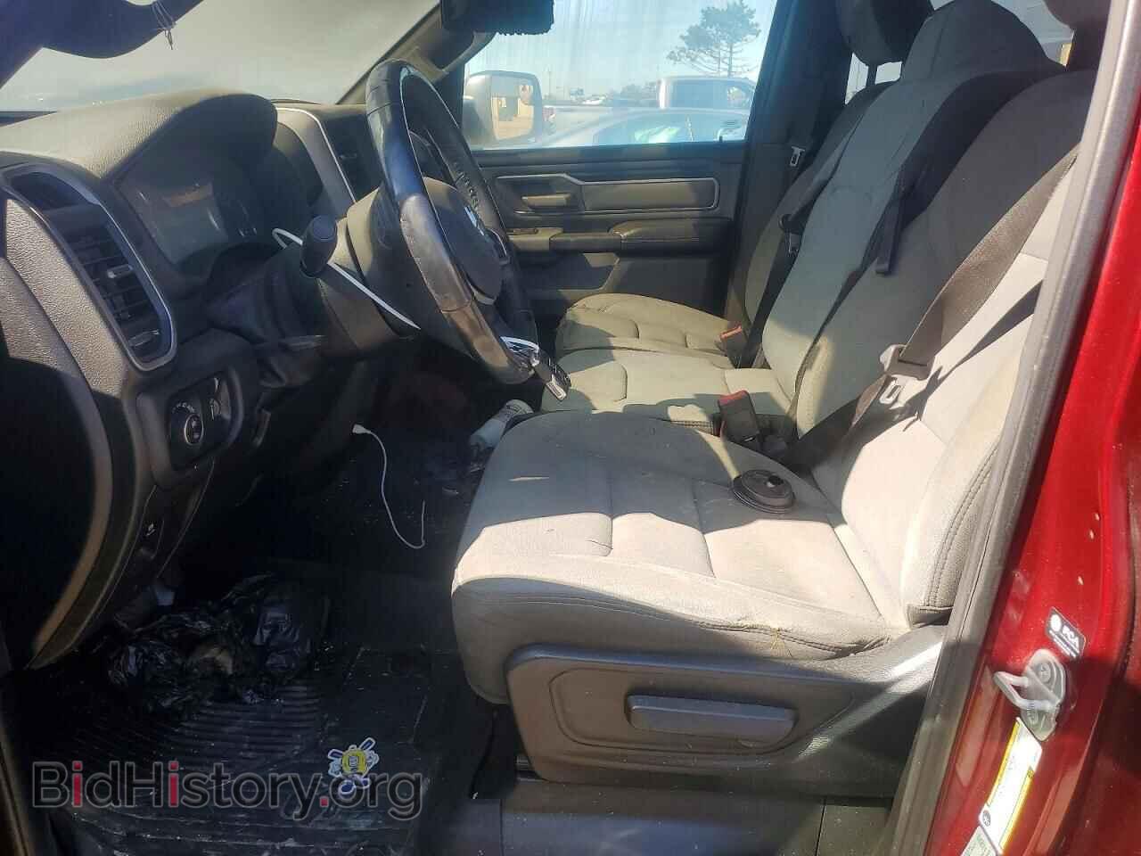 2021 RAM 1500 - VIN: 1C6SRFBTXMN598767 - Photo 7