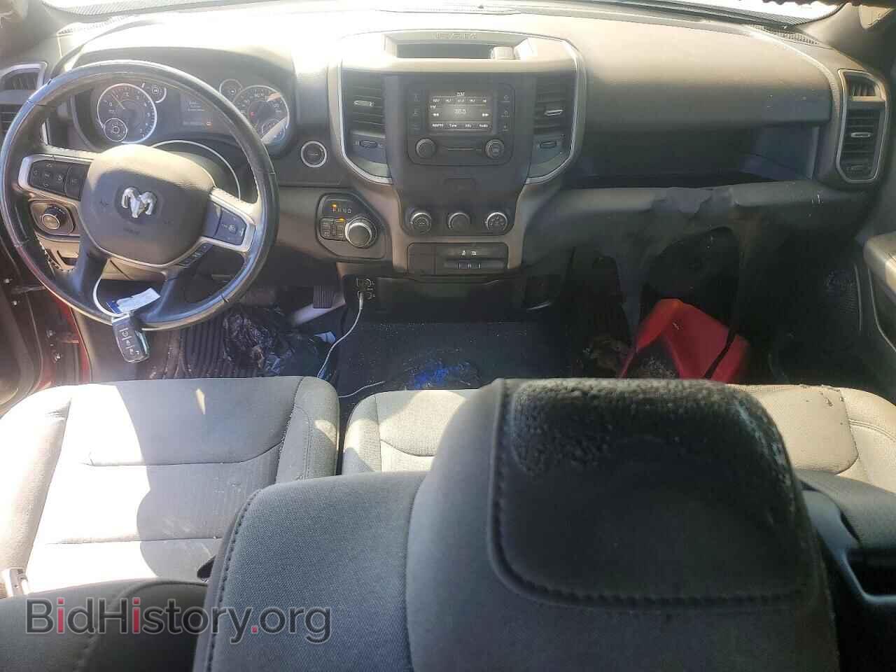 2021 RAM 1500 - VIN: 1C6SRFBTXMN598767 - Photo 8