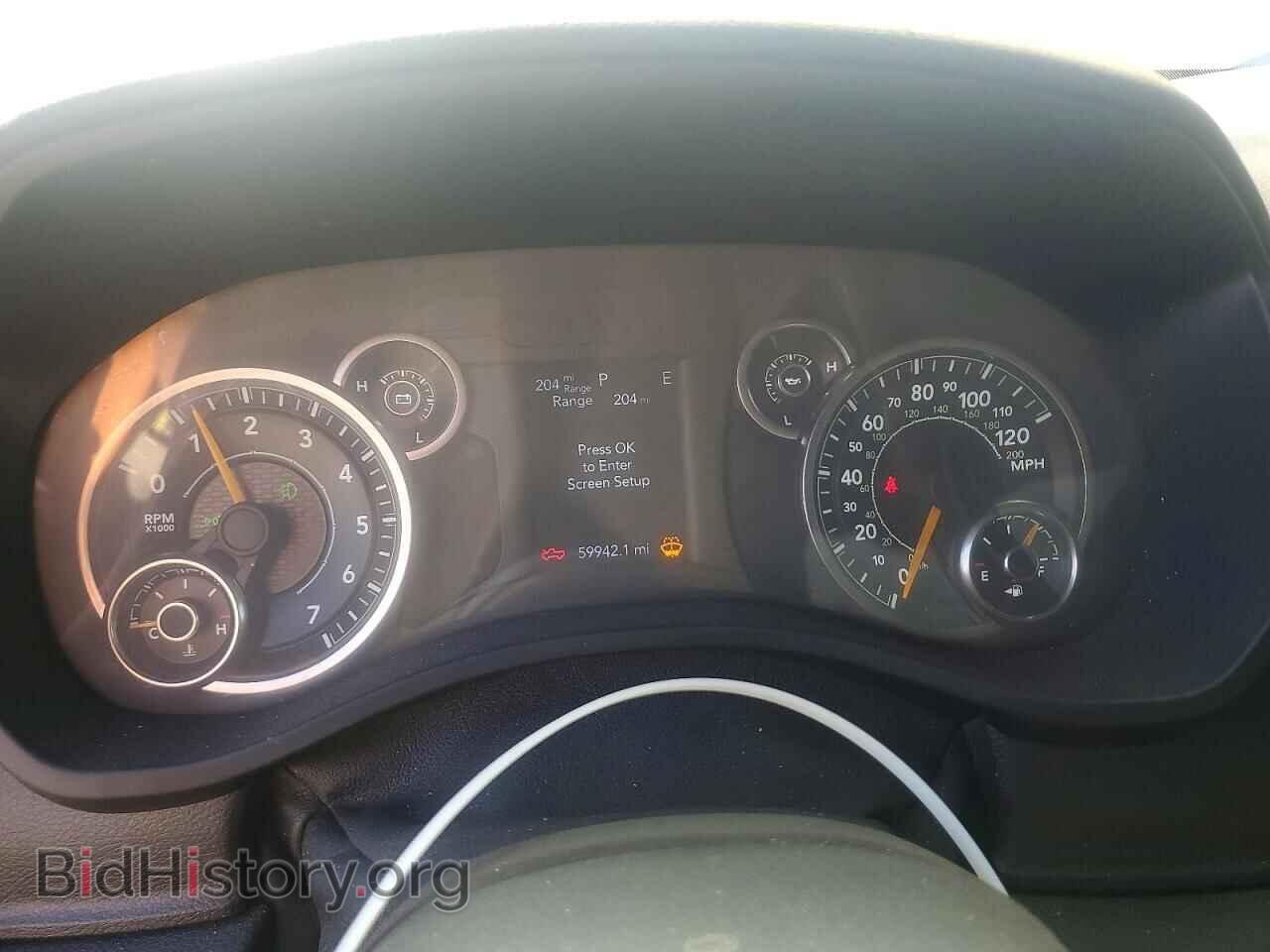 2021 RAM 1500 - VIN: 1C6SRFBTXMN598767 - Photo 9