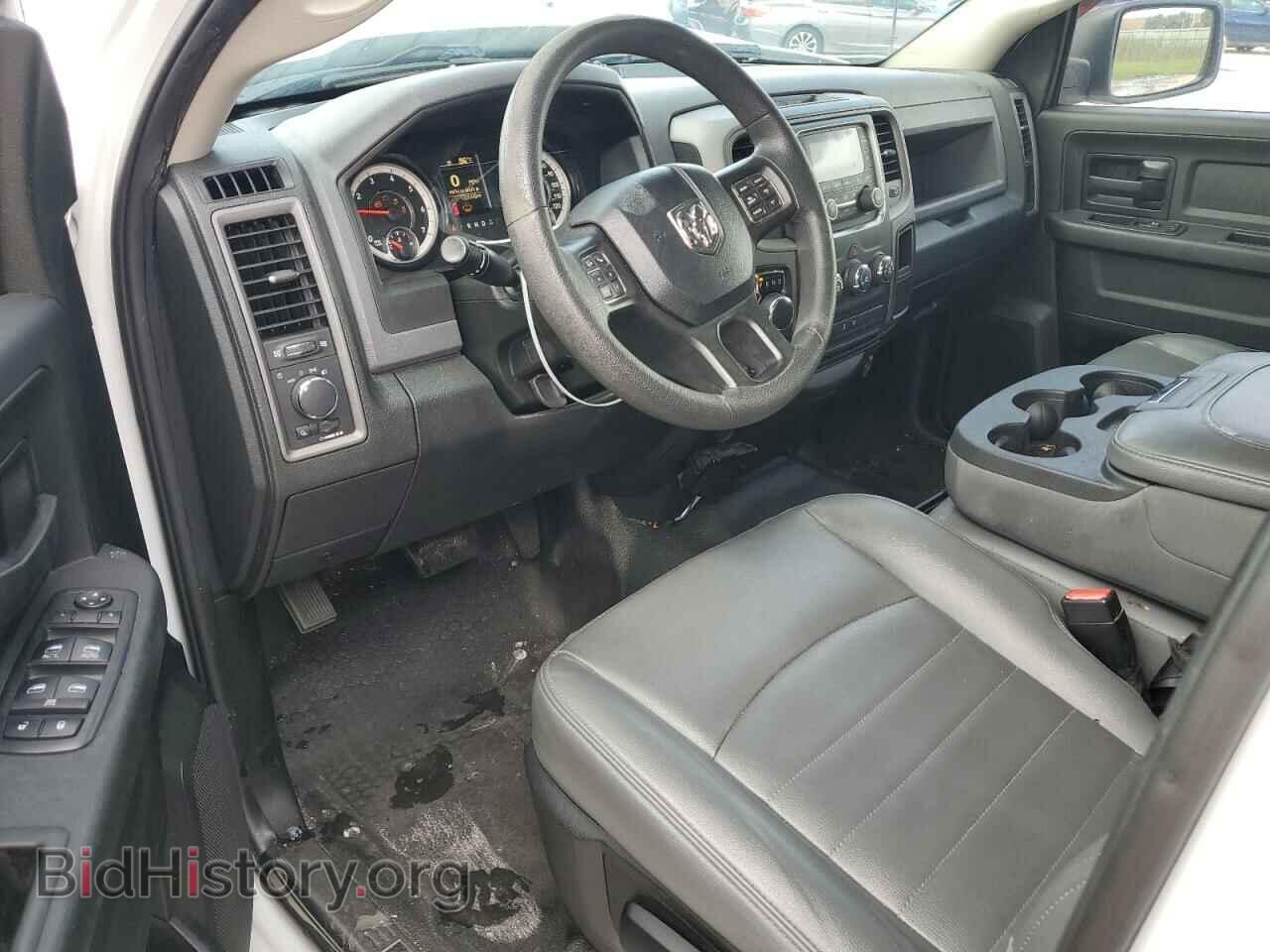 2017 RAM 1500 - VIN: 3C6RR6KT2HG783201 - Photo 8