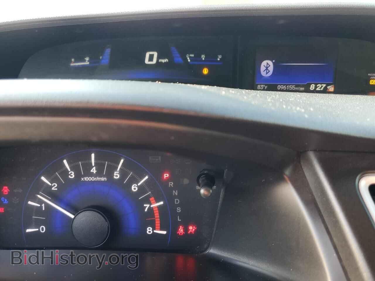2015 HONDA CIVIC - VIN: 19XFB2F57FE273567 - Фото 9