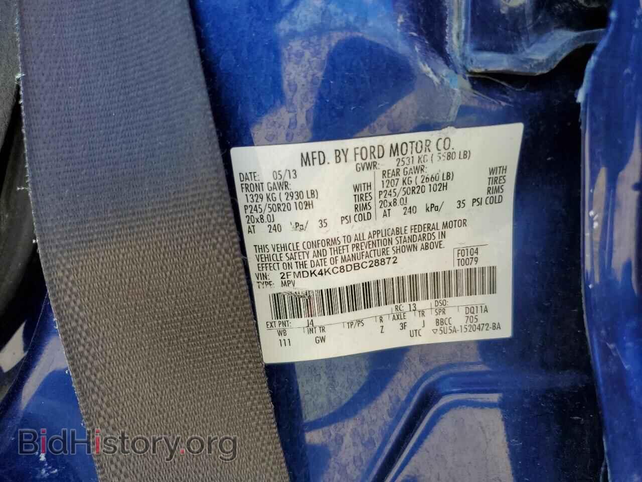 2013 FORD EDGE - VIN: 2FMDK4KC8DBC28872 - Photo 13