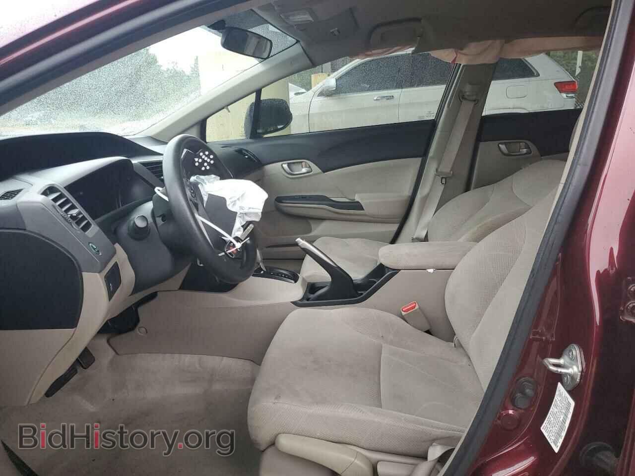 2012 HONDA CIVIC - VIN: 19XFB2F51CE031014 - Фото 7