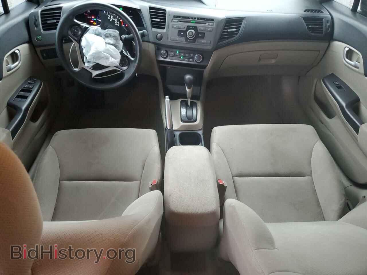 2012 HONDA CIVIC - VIN: 19XFB2F51CE031014 - Фото 8