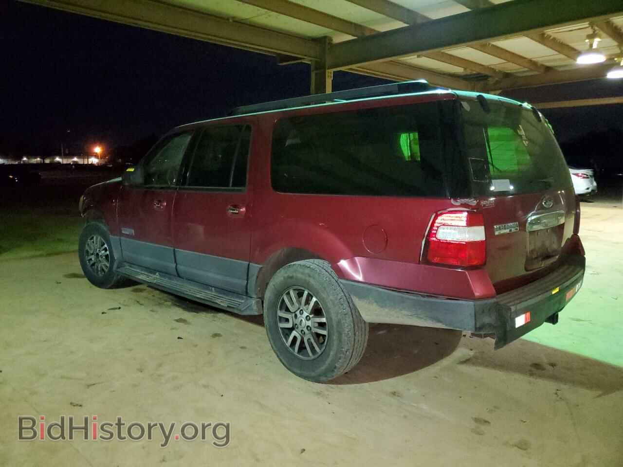 2007 FORD EXPEDITION - VIN: 1FMFK15577LA04727 - Фото 2