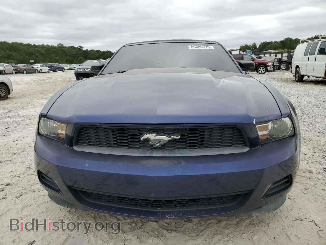2012 FORD ALL Models - VIN: 1ZVBP8EM6C5213599 - Фото 5