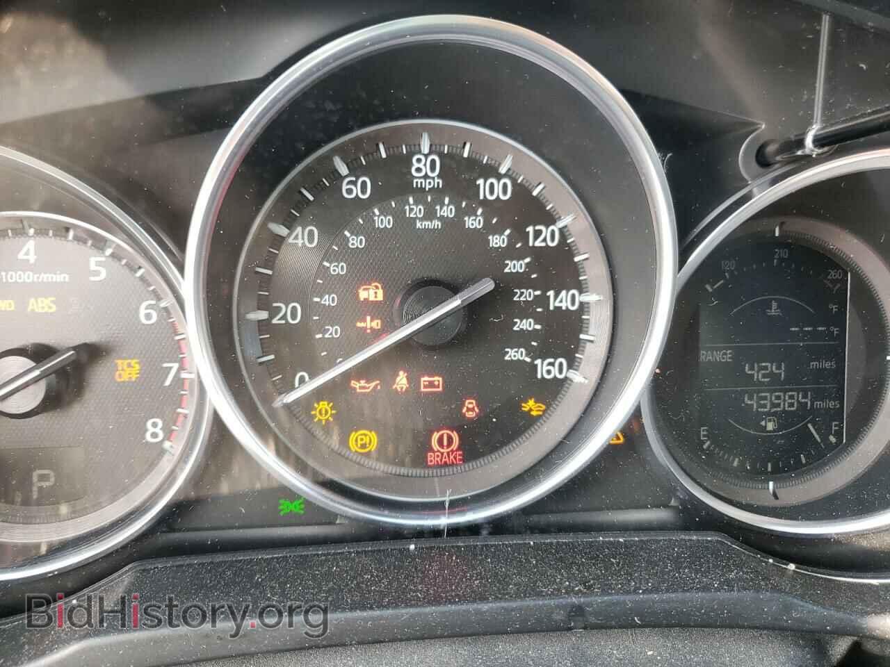 2017 MAZDA CX-5 - VIN: JM3KFBCL7H0138372 - Фото 8