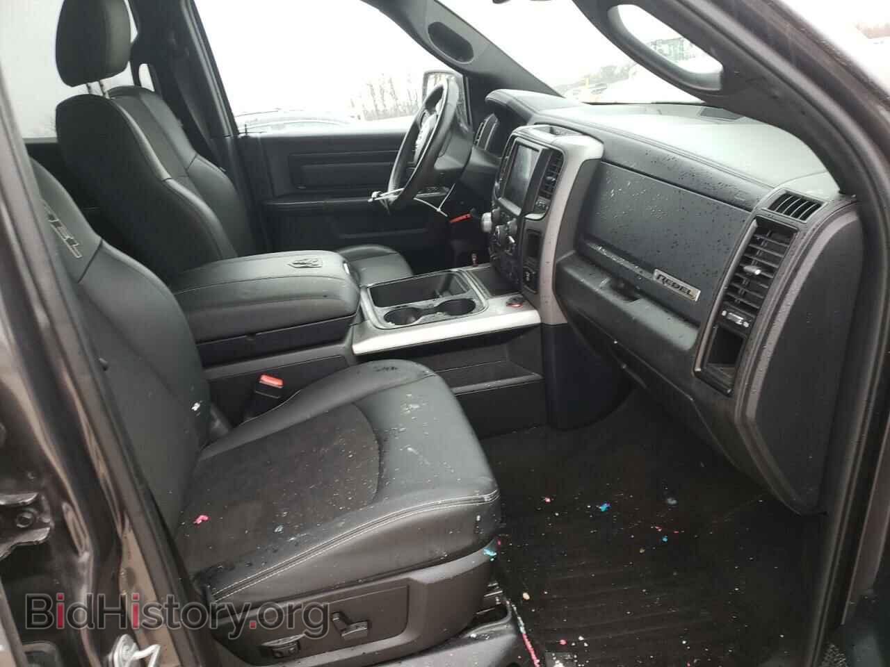 2017 RAM 1500 - VIN: 1C6RR7YT4HS738329 - Фото 5