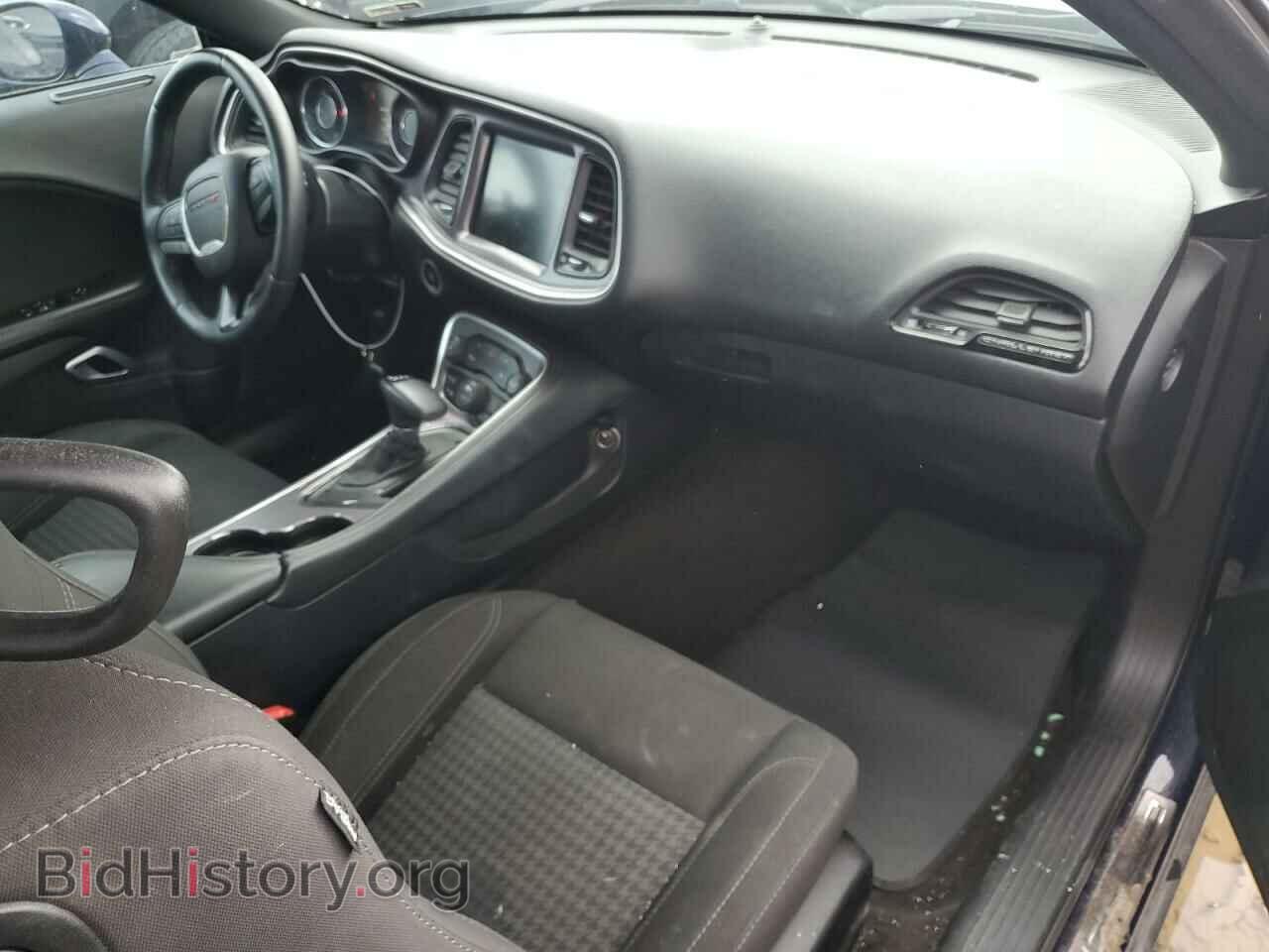 2015 DODGE CHALLENGER - VIN: 2C3CDZAG5FH774688 - Photo 8