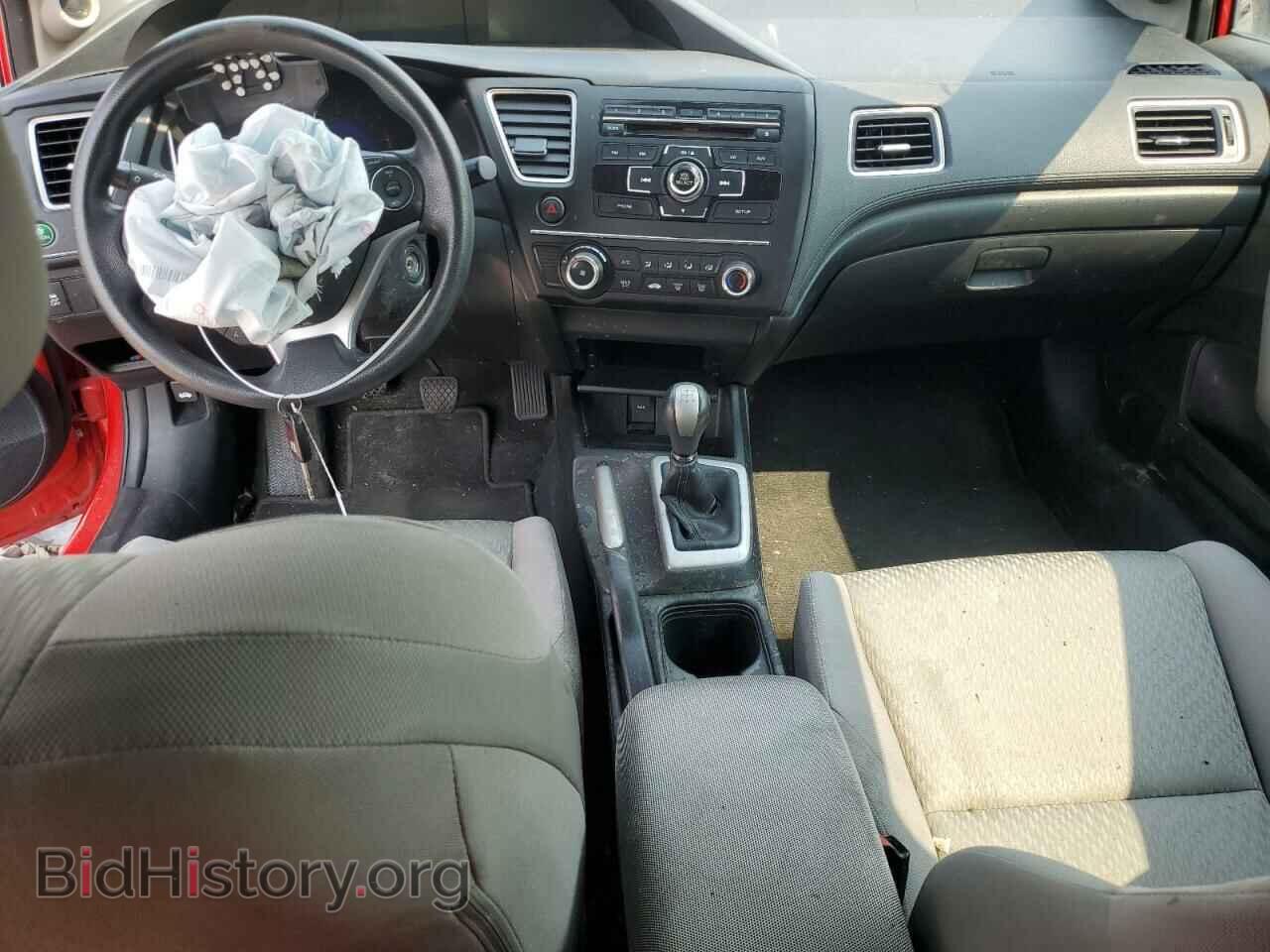 2015 HONDA CIVIC - VIN: 2HGFG3A51FH524295 - Photo 8