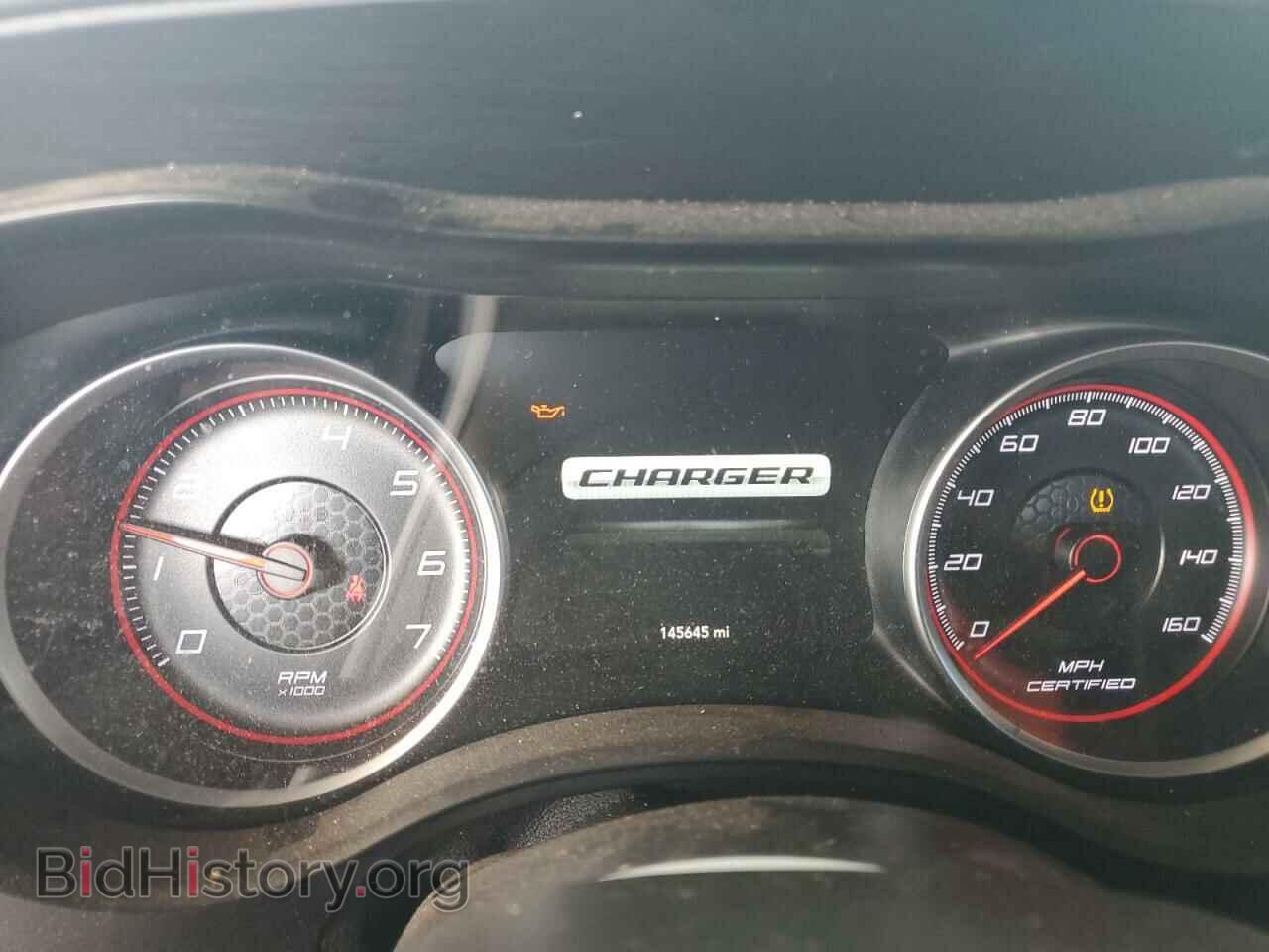 2017 DODGE CHARGER - VIN: 2C3CDXKT7HH526476 - Фото 9