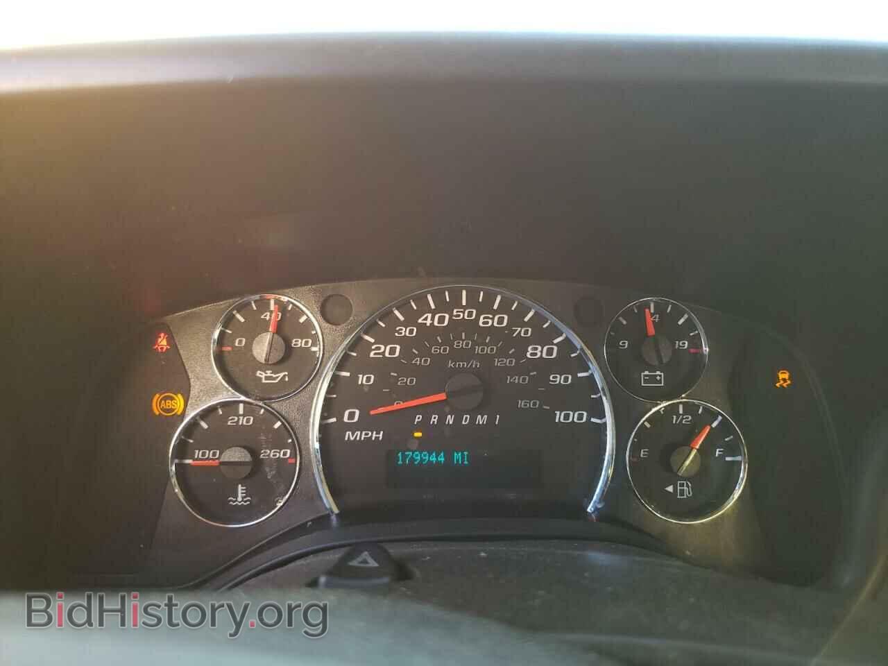 2015 CHEVROLET EXPRESS - VIN: 1GCWGFCF4F1276368 - Фото 9