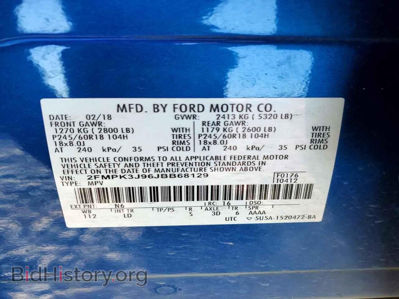 2018 FORD EDGE - VIN: 2FMPK3J96JBB68129 - Photo 14