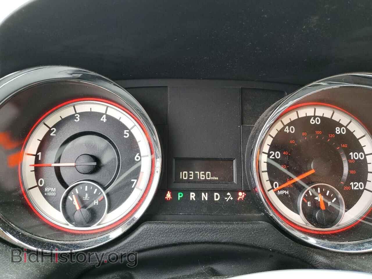 2015 DODGE CARAVAN - VIN: 2C4RDGCG9FR725334 - Фото 9