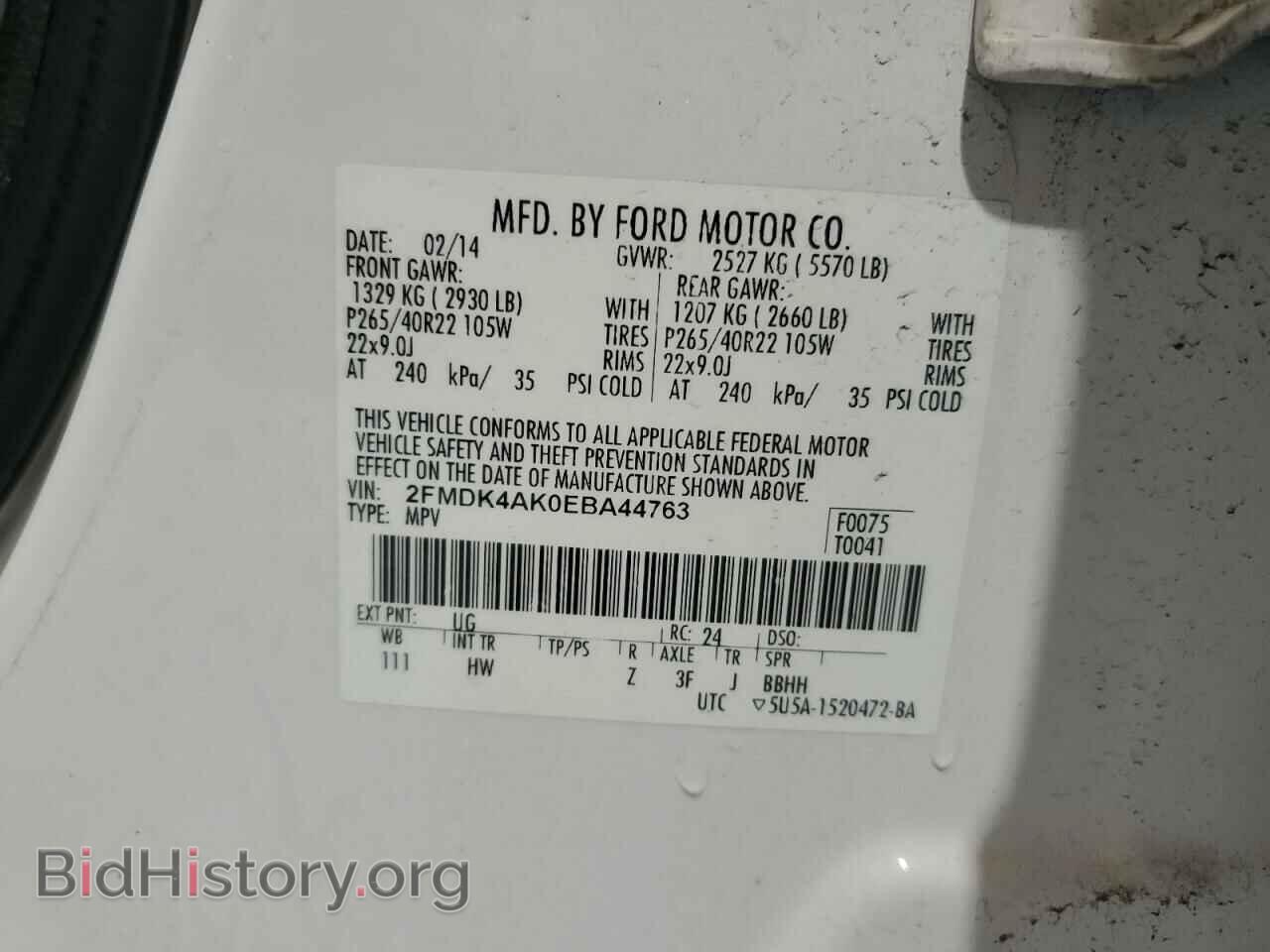 2014 FORD EDGE - VIN: 2FMDK4AK0EBA44763 - Photo 14