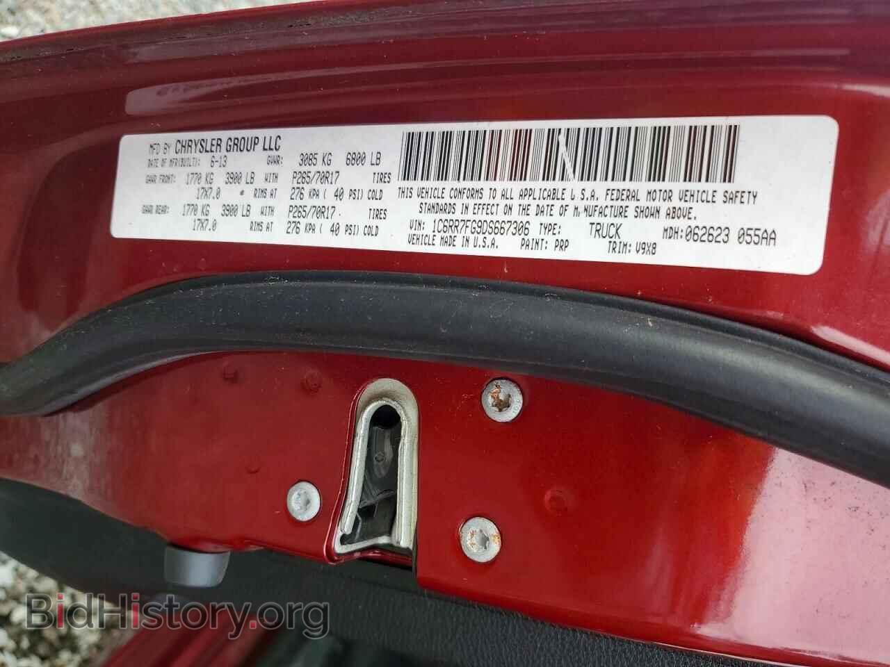 2013 RAM 1500 - VIN: 1C6RR7FG9DS667306 - Photo 12