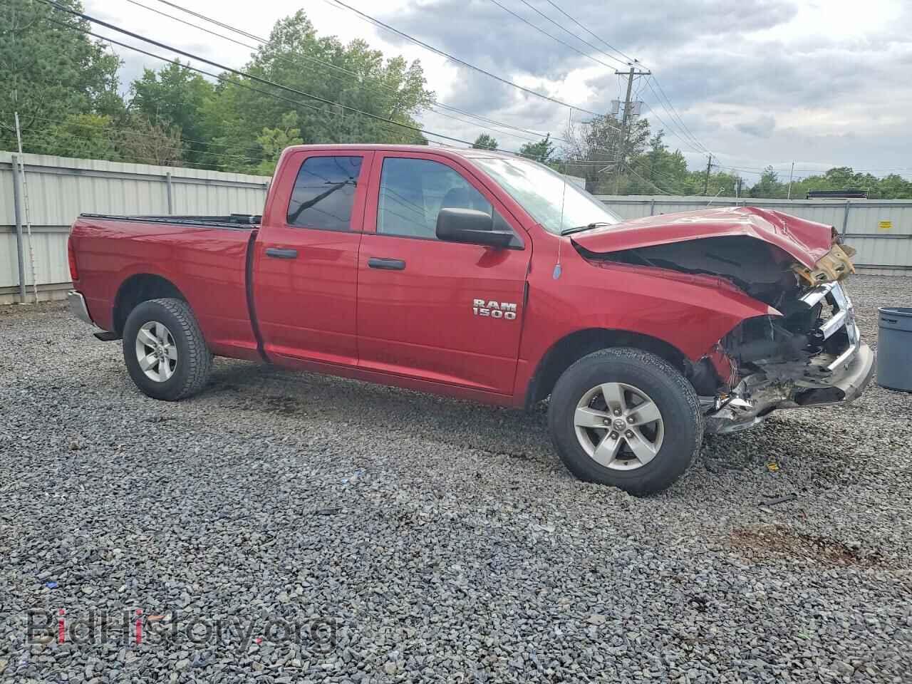 2013 RAM 1500 - VIN: 1C6RR7FG9DS667306 - Photo 4