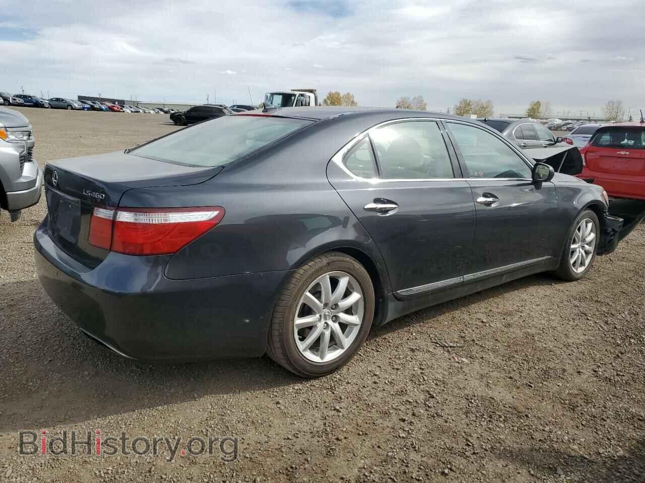 2008 LEXUS LS460 - VIN: JTHBL46F585055740 - Фото 3