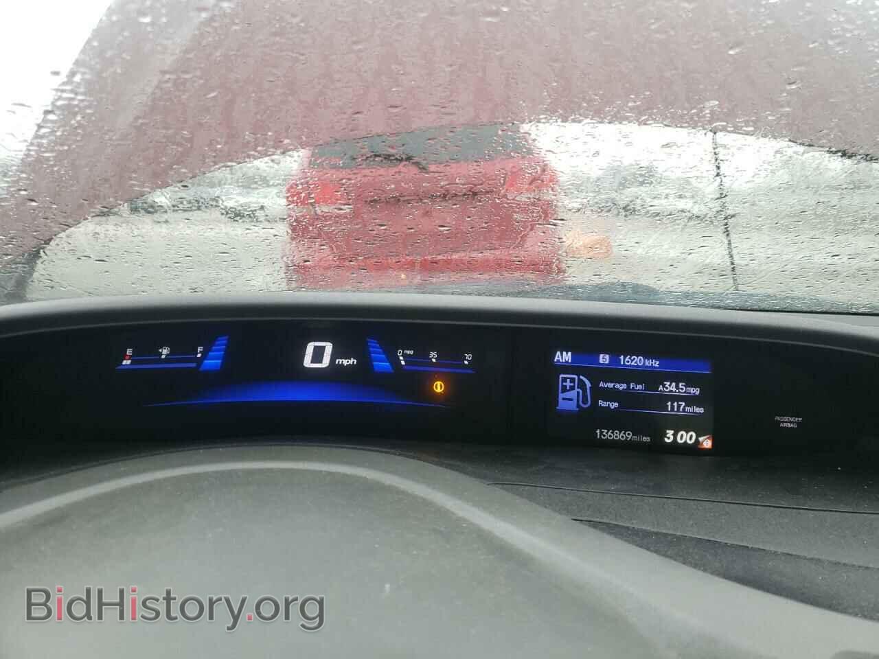 2012 HONDA CIVIC - VIN: 19XFB2F57CE074854 - Фото 8