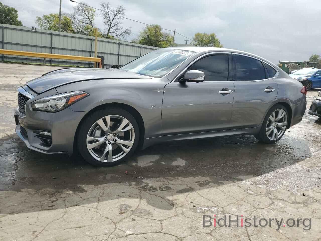 Photo JN1BY1AP8FM541806 - INFINITI Q70 2015