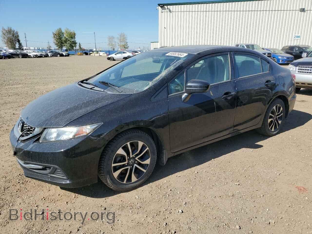 Photo 2HGFB2F51FH000355 - HONDA CIVIC 2015