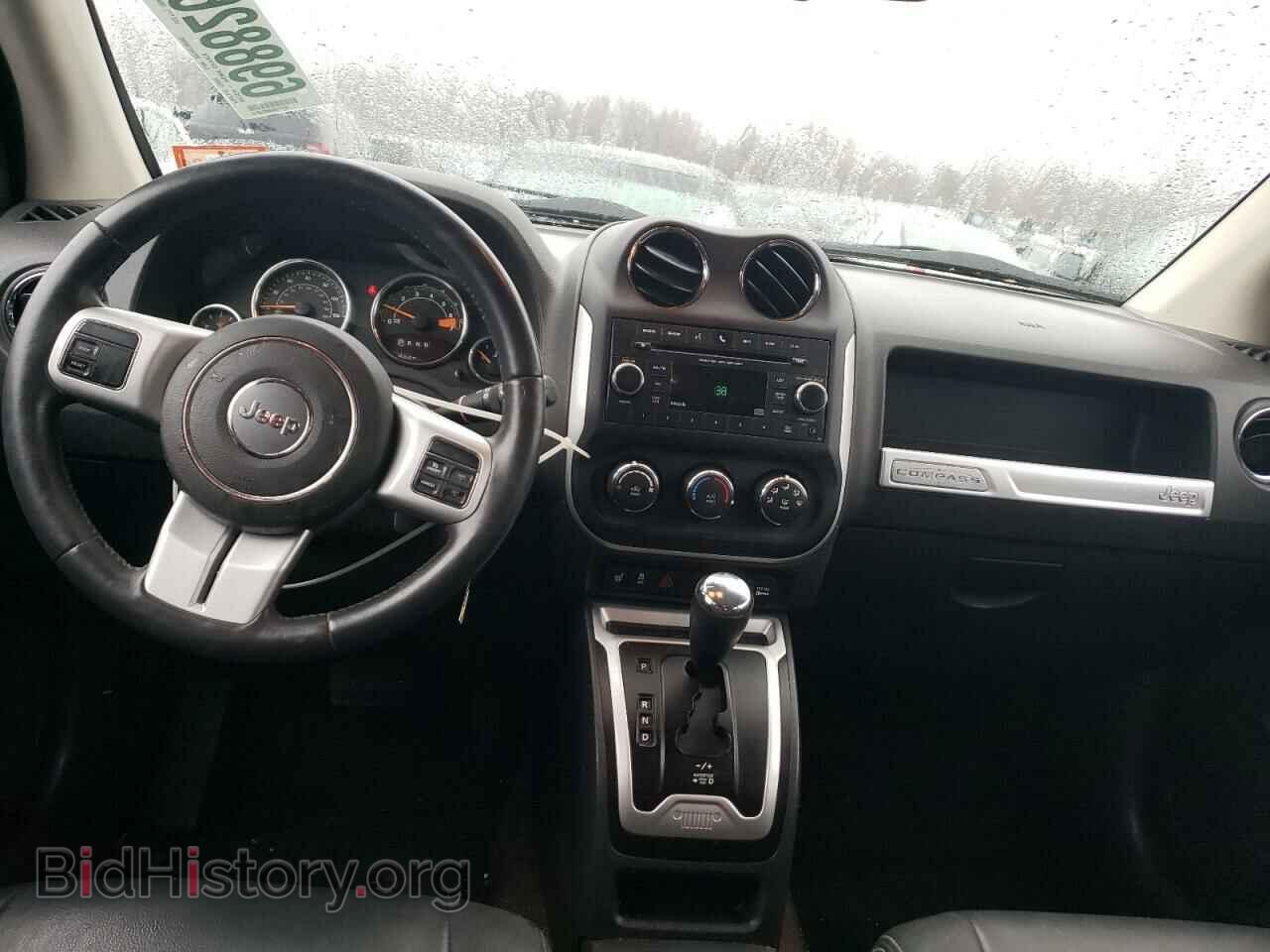 2015 JEEP COMPASS - VIN: 1C4NJDEB0FD324538 - Photo 8