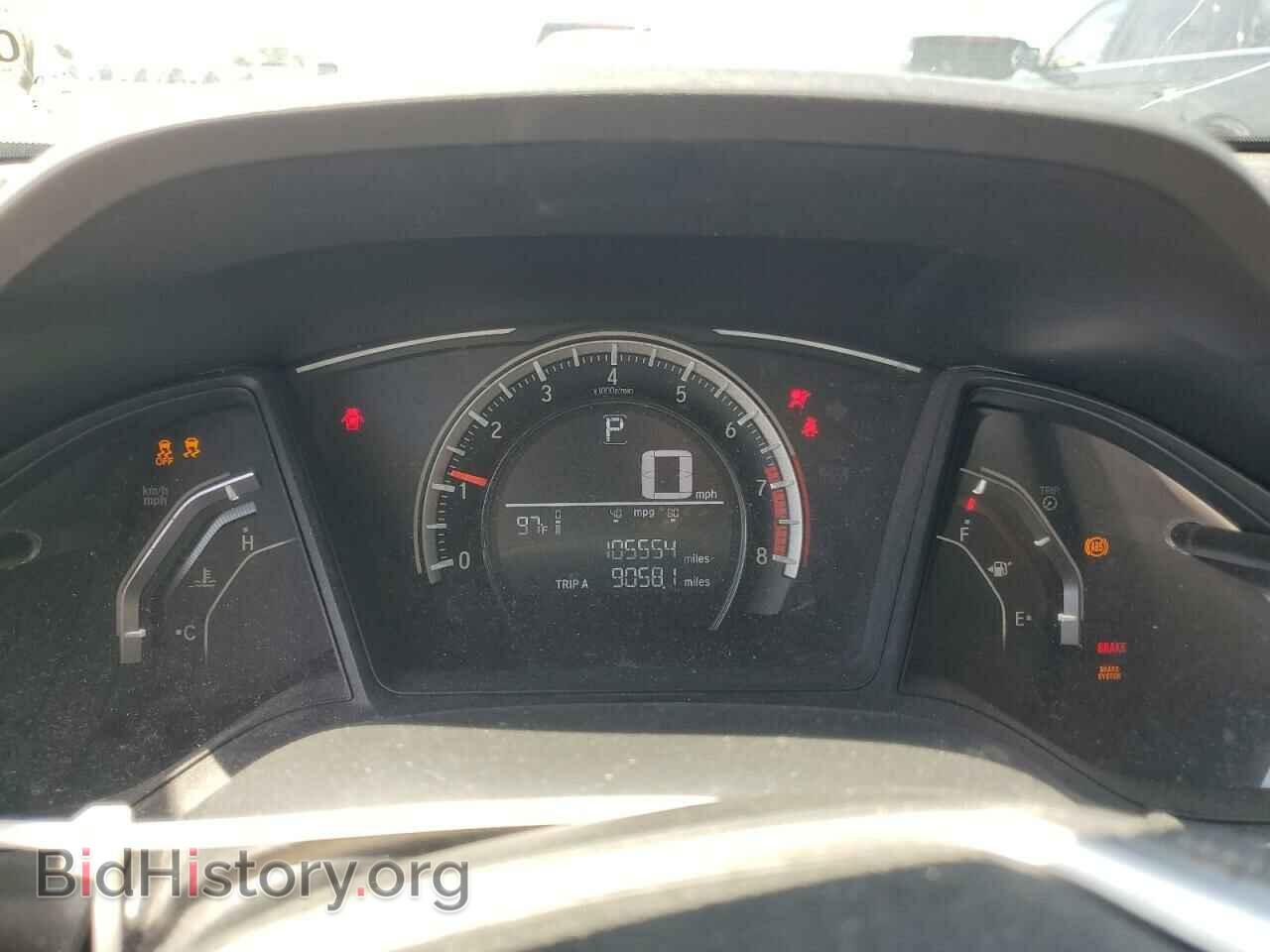 2017 HONDA CIVIC - VIN: 19XFC2F59HE002378 - Фото 9