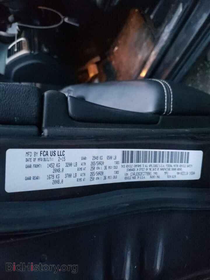 2015 JEEP CHEROKEE - VIN: 1C4RJEBG3FC779901 - Фото 10