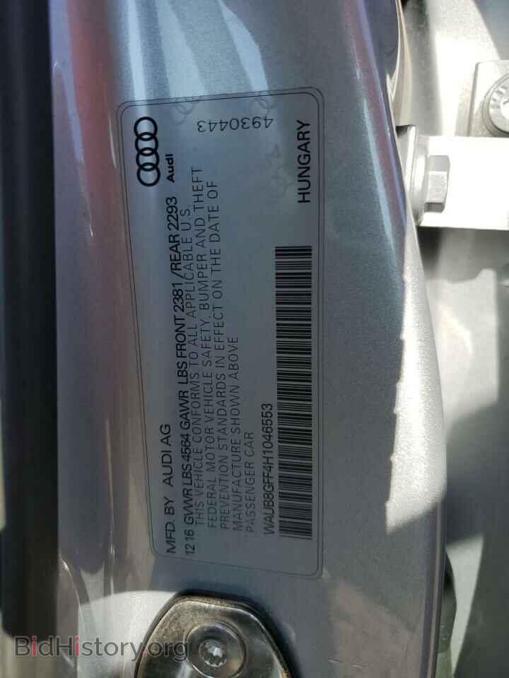 2017 AUDI A3 - VIN: WAUB8GFF4H1046553 - Фото 12