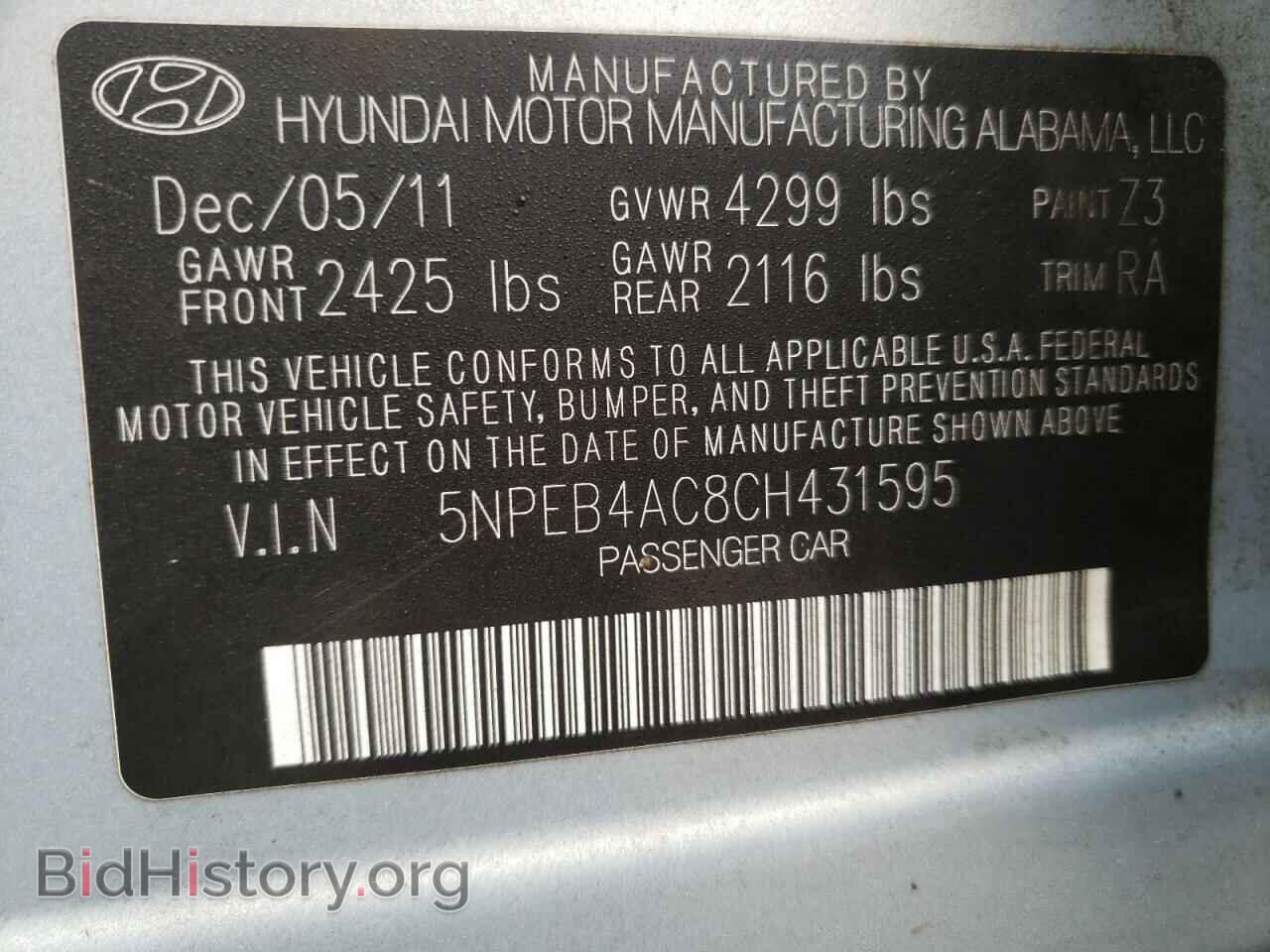 2012 HYUNDAI SONATA - VIN: 5NPEB4AC8CH431595 - Фото 10