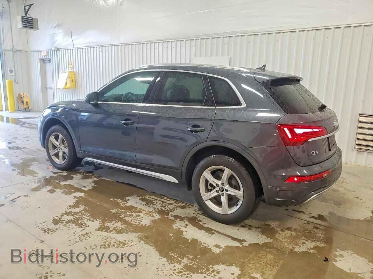 2021 AUDI Q5 - VIN: WA1AAAFY5M2115346 - Фото 2