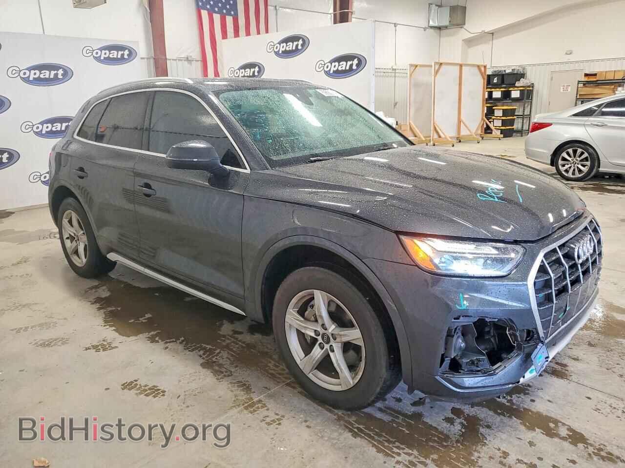 2021 AUDI Q5 - VIN: WA1AAAFY5M2115346 - Фото 4