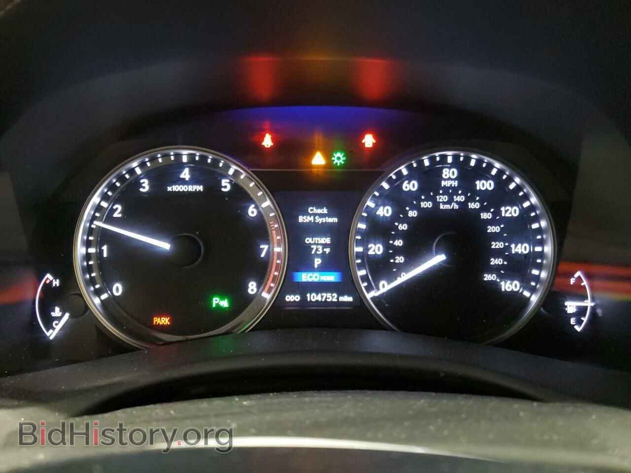 2015 LEXUS GS350 - VIN: JTHCE1BL4FA009667 - Фото 9
