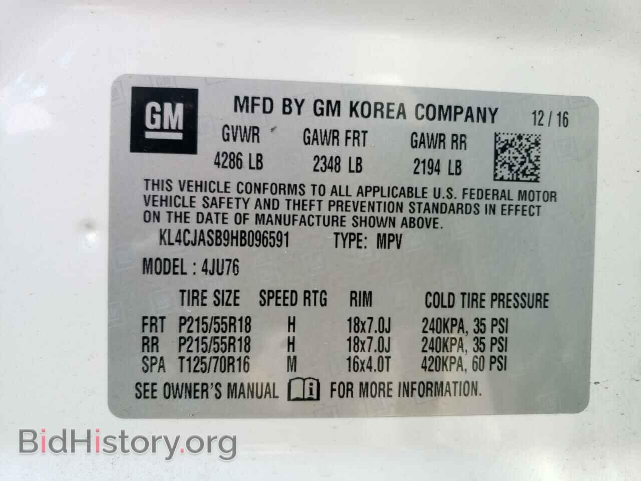 2017 BUICK ENCORE - VIN: KL4CJASB9HB096591 - Фото 10