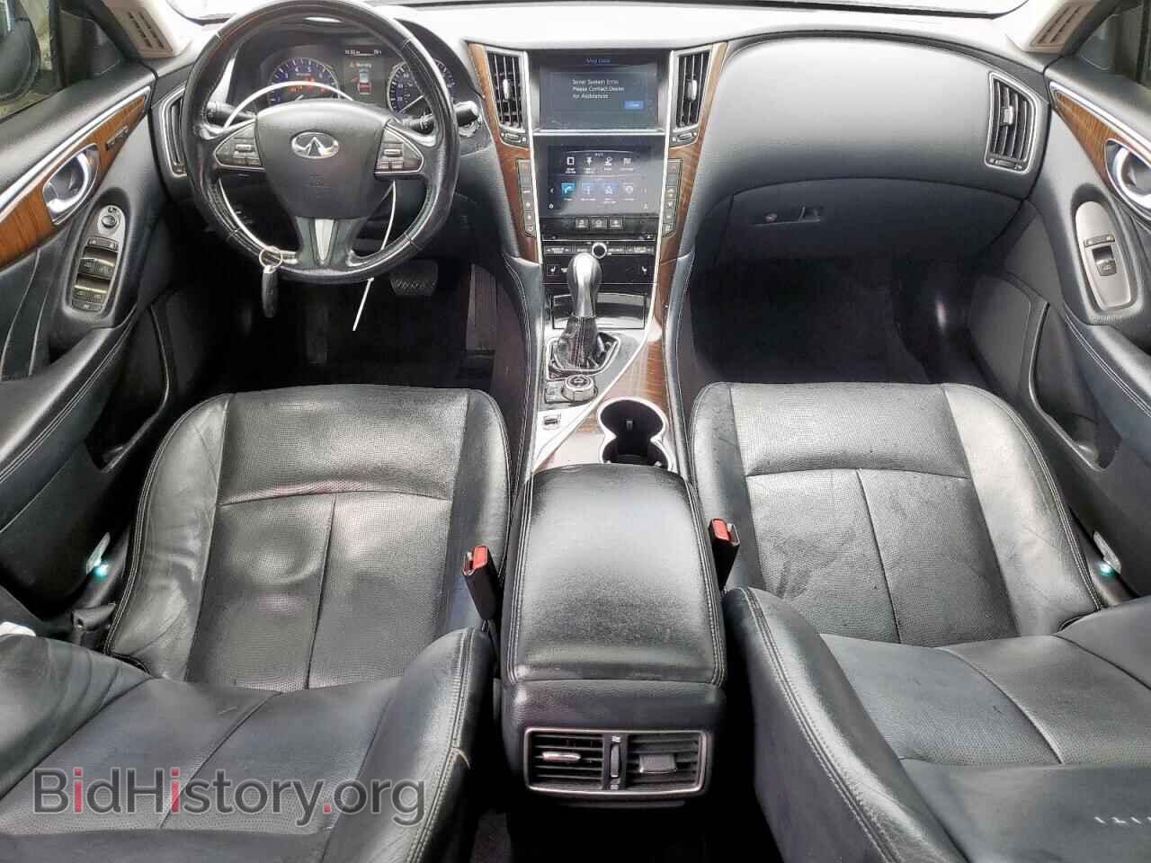 2014 INFINITI Q50 - VIN: JN1BV7AP1EM683103 - Фото 8