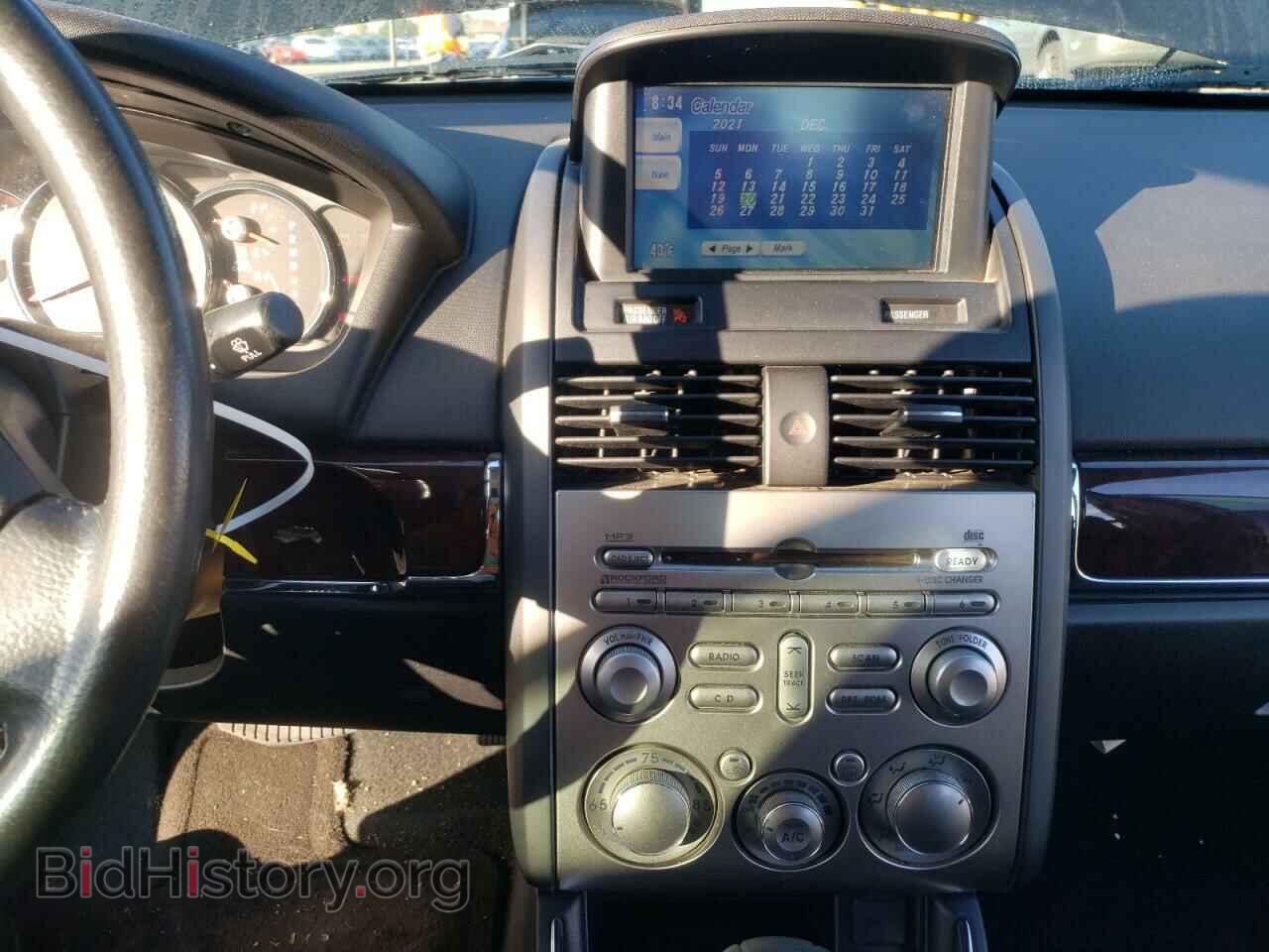 2010 MITSUBISHI GALANT - VIN: 4A32B3FF8AE005237 - Фото 9