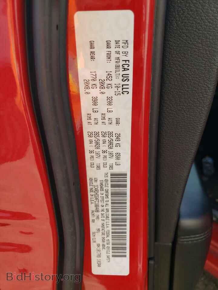 2015 DODGE DURANGO - VIN: 1C4RDHDG4FC186408 - Фото 14