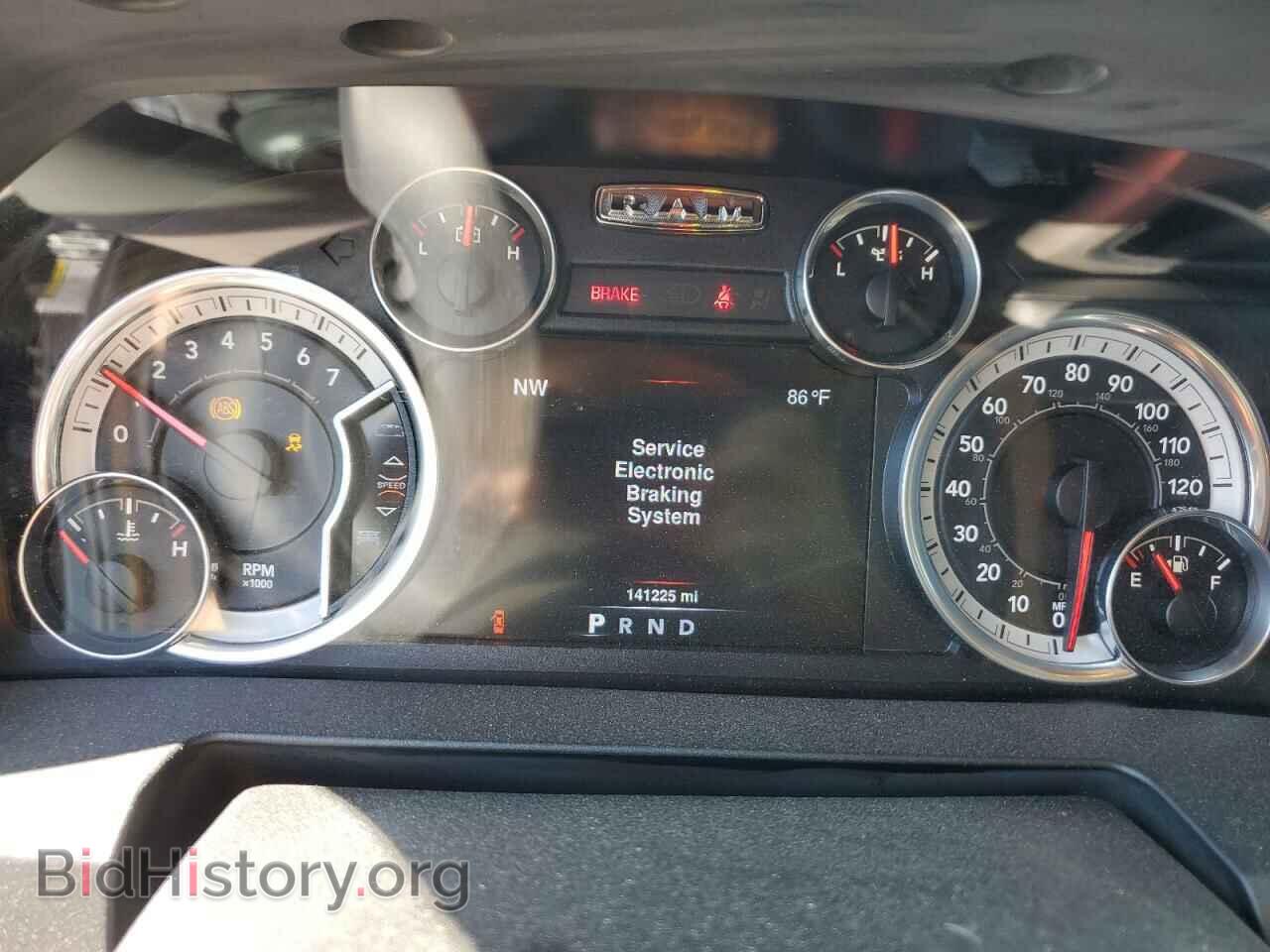 2016 RAM 1500 - VIN: 3C6RR7LT2GG265849 - Photo 9